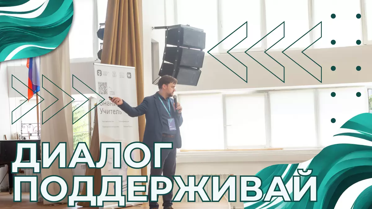 Как сделать вашу речь уникальной с помощью прямой цитаты