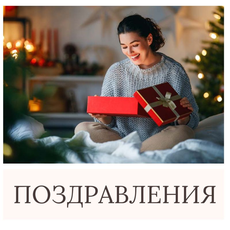 ����� ��� 2026: ��� ����� ���� ���������� ������