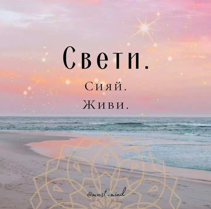 Как восстановить себя после болезненных перемен в жизни