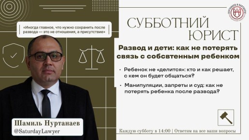 ������ � ����: ��� ��������� ����� � ��������