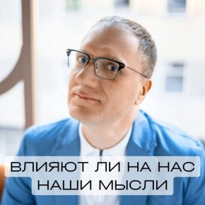 ��� �������� ��������� � ����� ������ � ������ ����� �����