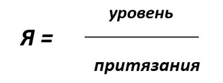 ��� ���������� � ��������� ���������: ����� ������� � ������������