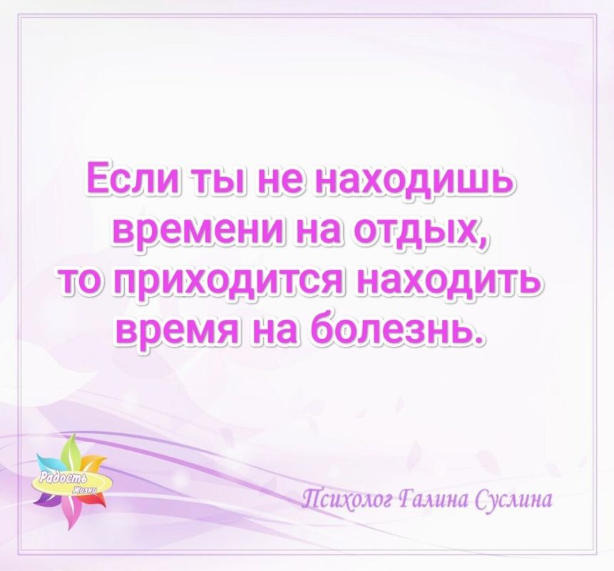 ��� ����� ���� ��� ����� � ����������� �����?