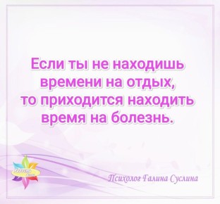 ��� ����� ���� ��� ����� � ����������� �����?