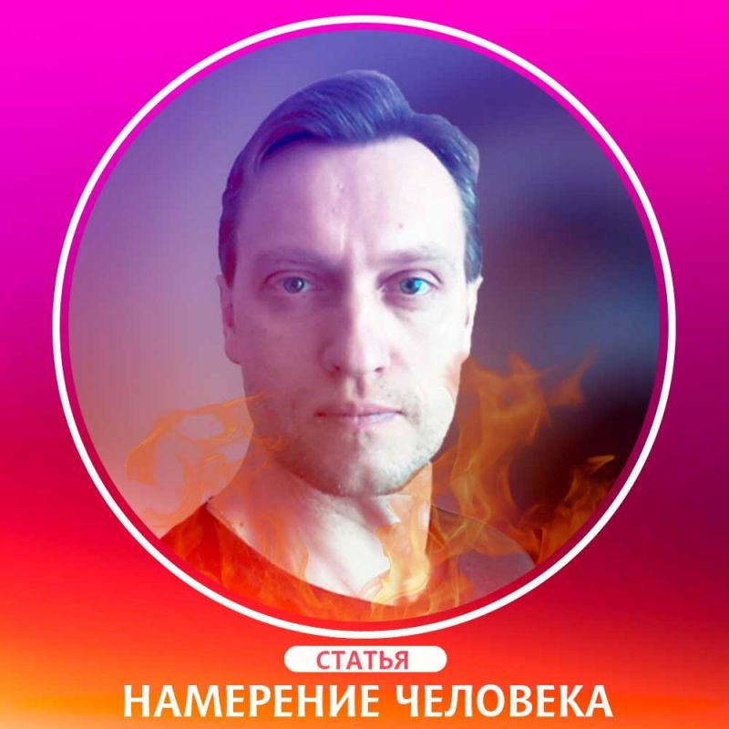 ��������� � ����������: ��� ����� �� ����� �������?