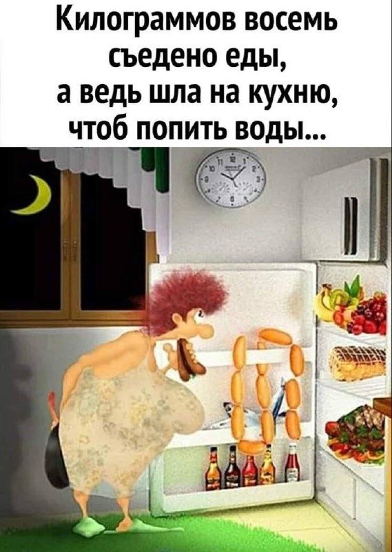 ��� ��� ������ ���������� � ��������� � �������������