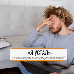 ��� ���������� �� �������� ���������: ������ �� ����������� ���������