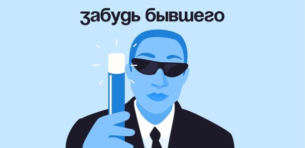 ��� ��������� ��������, ������� �� �������� �����������: 7 �������� �����