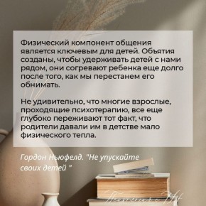 ��� ������� ��������� ��������� � ����� ���������� ������