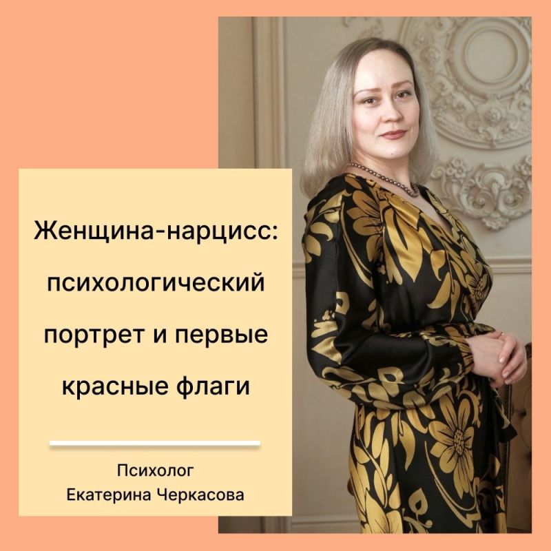 ��������������� ������� �������-��������: ��� ���������� ��������� �� �����
