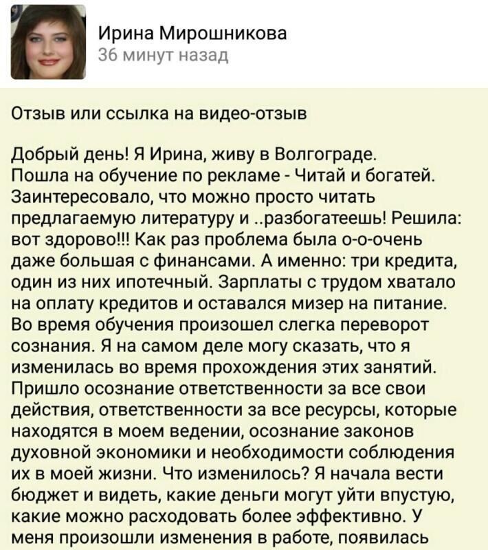 ��� ������������� ����� �������� ���� �����