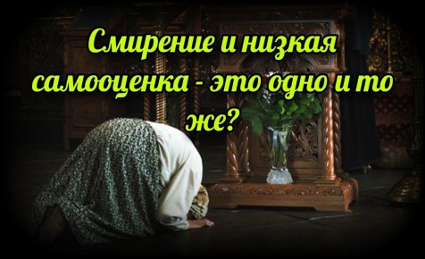 �������� � ������ ����������: ��� ����� �����?