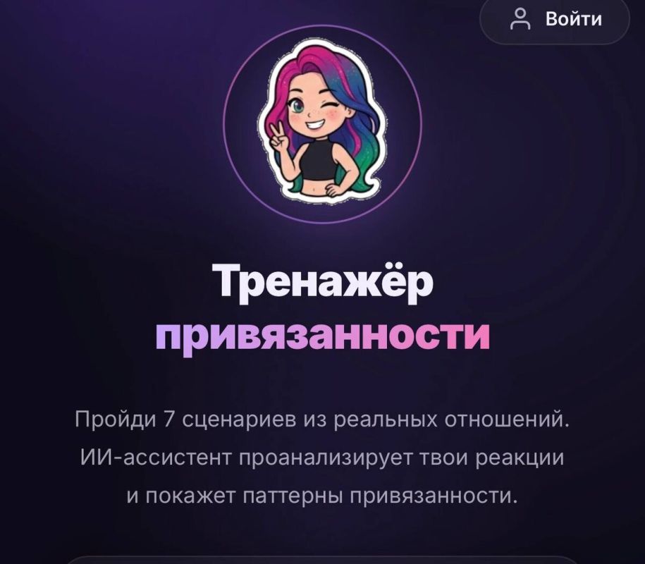 ��� �������� ������������� ������ ���������� ���� � ����������
