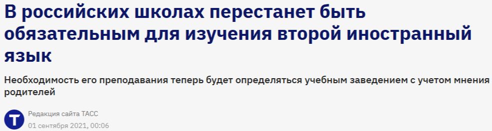 ��������������� ���������: ������������ � ���������������� � �������
