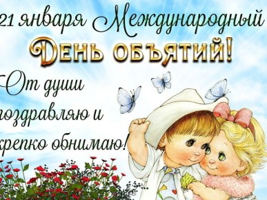 ���� �������: ��� �� ���� ������� ���������� �� ���� ����