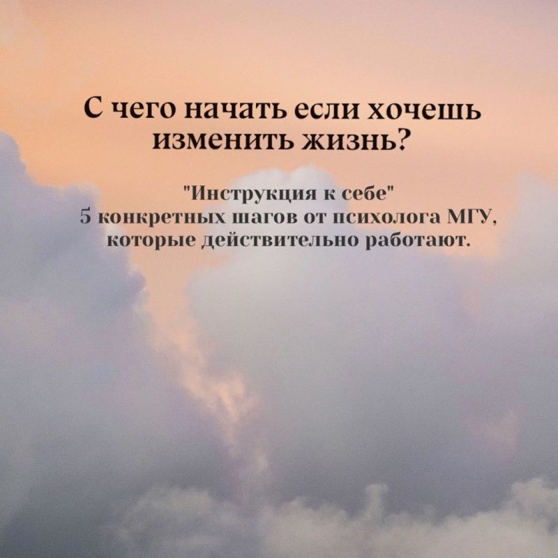 ��� �������� �����: ���� ����� � ����� ����������