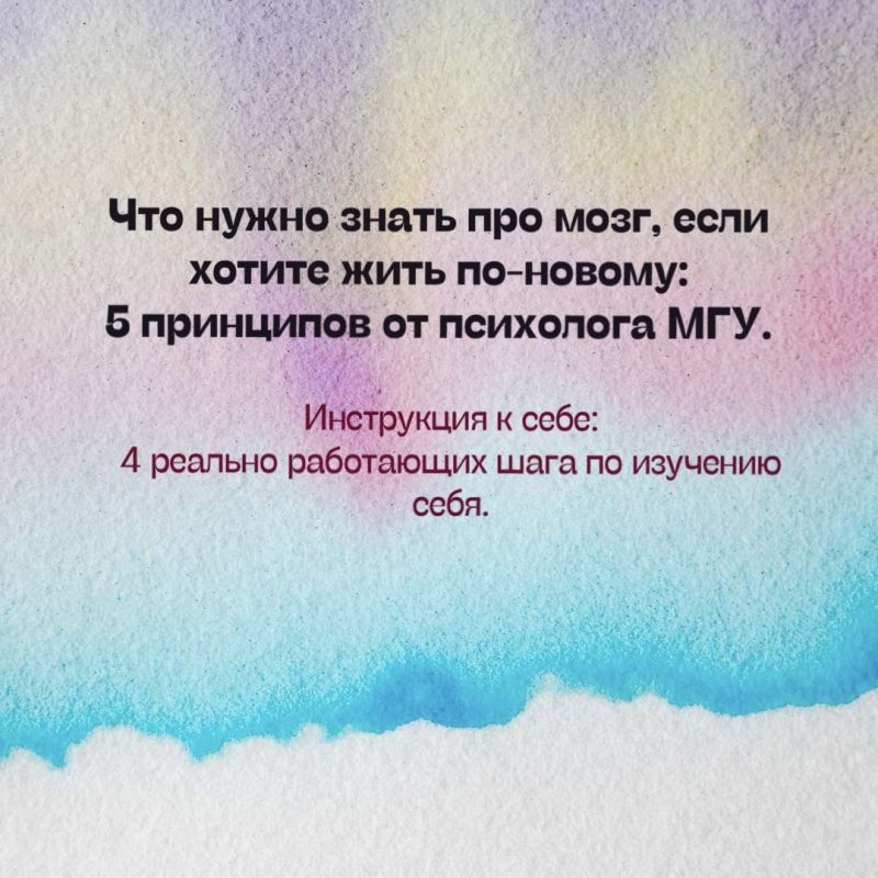 ��� �������� ���� �����, �������� �� �������������: ���� �������� ���������