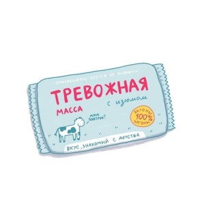 ��� ��������� ������� ��������� ���� � �����������