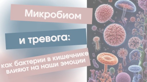 ��������� � �������: ��� �������� �������� ��������� ���� ������