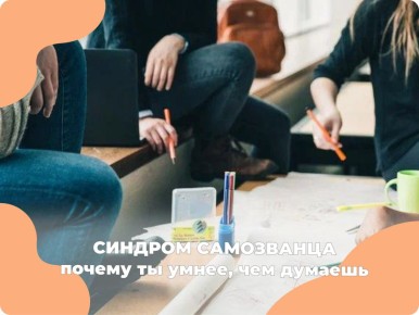 ������� ����������: ��� ���������� ���� �������� ����� ����������