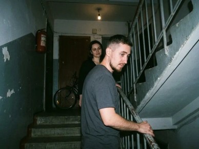 ������ �������� �� ������ ������� �������