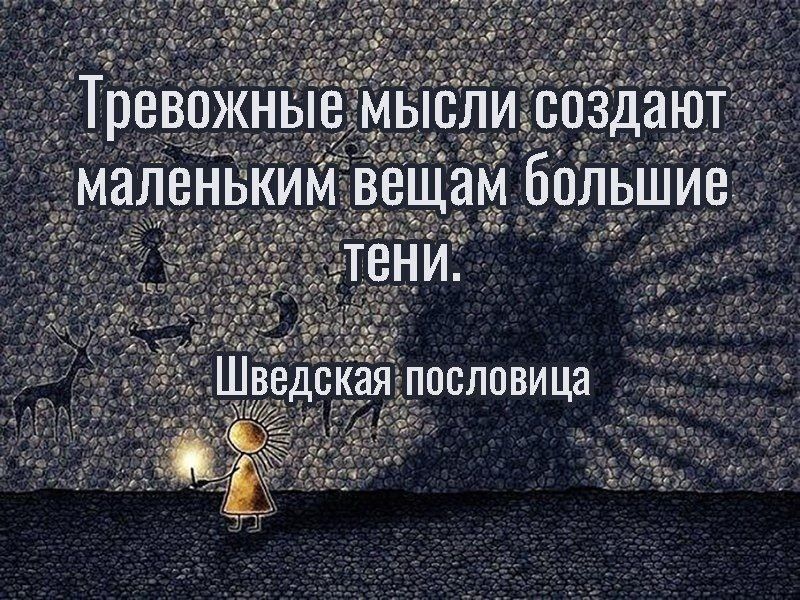 ��� ���������� �������: �������� �������� � ��������