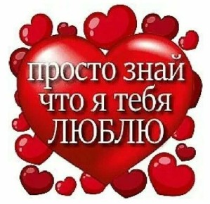 �������, ������� ����������� ����: � ���� ��������