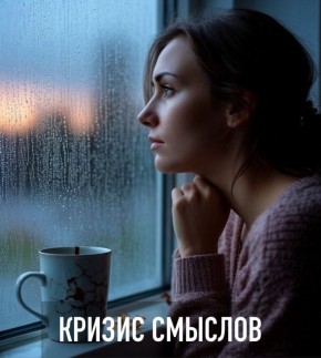 ������ �������: ������������� ��� ����������?