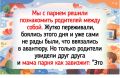 �������� ���������� � �������� ��������������, ������� ���������� ��������
