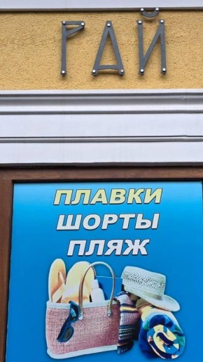 ����� � ������: ����� ������ ��������� ���� ����������