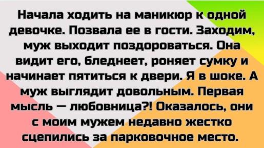 ����������� �������, ������� ����� �� ����� ������������