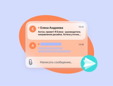 ����� ��������� �������: ������ ����������� � ������