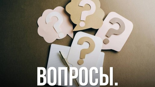 ������ ������� ����� ��� ������ ��������
