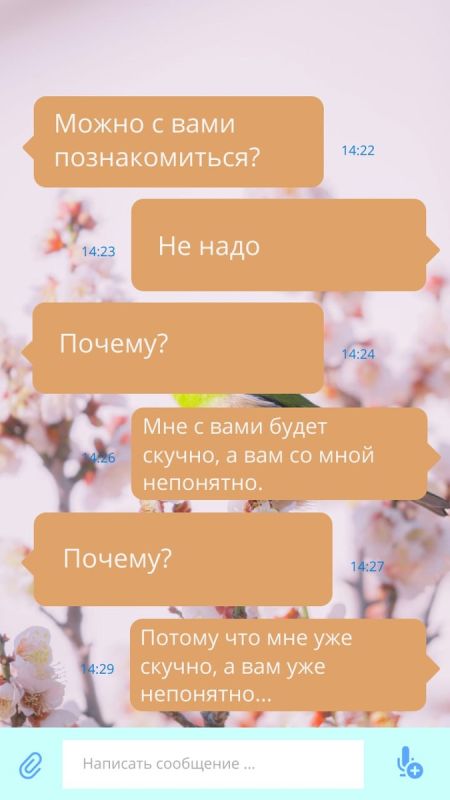 Почему стоит сделать паузу после разрыва: взгляд на новые отношения