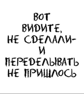 ��� ������� ����� ������ ���������� �������