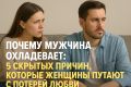 ������ ������� ����������: ����������� �������, � ������� ����� �����