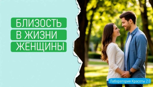 �������� � ����� �������: ������������ ������������� ���