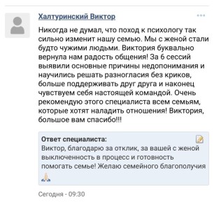 ������� �����. ��� ������ ������ ��� ���������� ���?