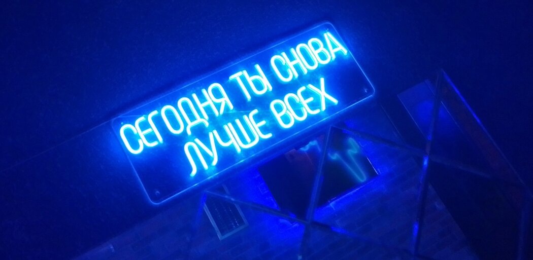 Как преодолеть страх отказа и начать новые отношения