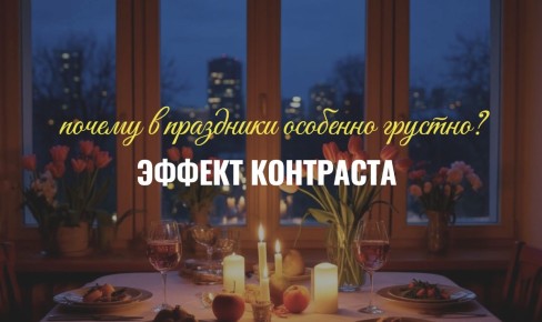 ������� ������� ����������: ����������� ��������� ������