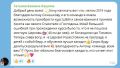 ������� ������-������: ��� �������� ��������� ����������� � �����
