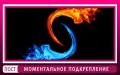 Как управлять эмоциями в переговорах: секреты эффективного взаимодействия