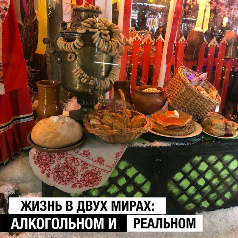 Подростки и алкоголь: как родительские установки формируют жизнь в двух мирах
