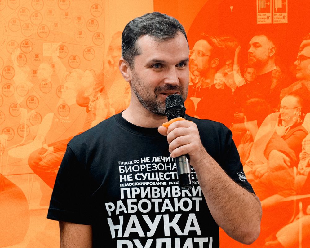 Сомнение как ключ к познанию: распознавание науки среди мифов