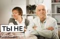 Когда ожидания родителей становятся тяжёлым грузом