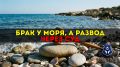 ������ �� ����� � 2026 ����: ��� ����� �����