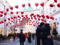 День святого Валентина: новое название и символы любви