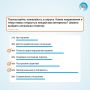 Результаты опроса: открытые лекции марта и подарки для участников